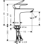 Смеситель для раковины Hansgrohe Talis E 110 71712000. Фото