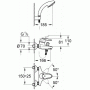 Смеситель для ванны GROHE Eurodisc Сosmopolitan 33395002. Фото