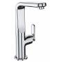 Смеситель для раковины GROHE Veris 32187000. Фото