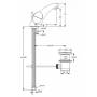 Смеситель для раковины VIDIMA Seva Trio BA102AA. Фото
