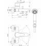 Смеситель для ванны VIDIMA Flow BA223AA. Фото