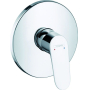 Смеситель для душа Hansgrohe Focus E2 31965000. Фото