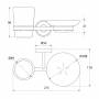Подстаканник и мыльница IDDIS Calipso CALMBG0i57 для ванной комнаты. Фото