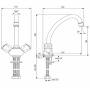 Смеситель для раковины VIDIMA Practic BA227AA. Фото