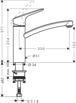 Смеситель для кухни Hansgrohe Logis 71832000. Фото