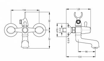 Смеситель для ванны VIDIMA Flora BA142AA. Фото