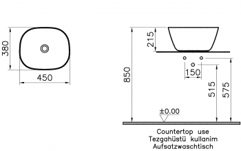 Раковина-чаша Vitra Plural 45х38 7811B401-0016 Матовый Белый. Фото