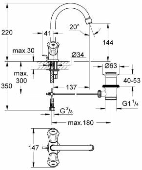 Смеситель для раковины Grohe Costa L 21342001. Фото