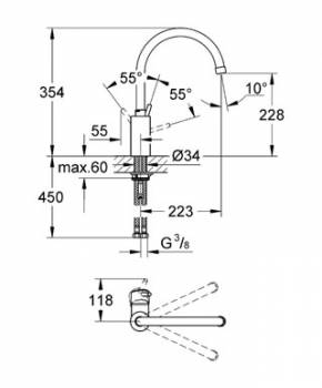 Смеситель для мойки GROHE Concetto New 32661001. Фото