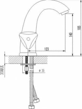 Смеситель для умывальника IDDIS Praktic 19004B1. Фото