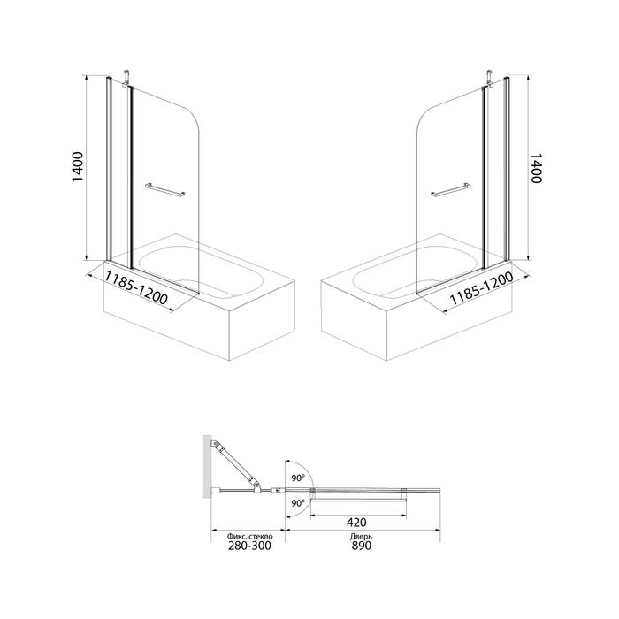 Шторка на ванну IDDIS Ray 120 см RAY6CS2i90. Фото