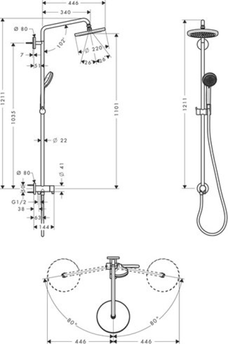 Душевая система Hansgrohe Croma 220 Showerpipe 27224000. Фото
