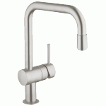 Смеситель для мойки GROHE Minta 32067DC0. Фото